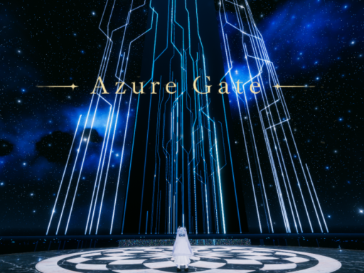 空眠る蒼穹の門 Azure Gate