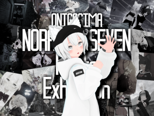 N7 Photo Exhibition