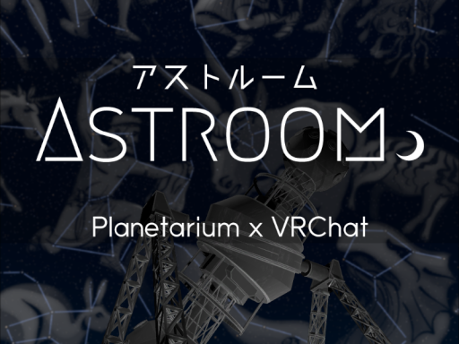 Astroom
