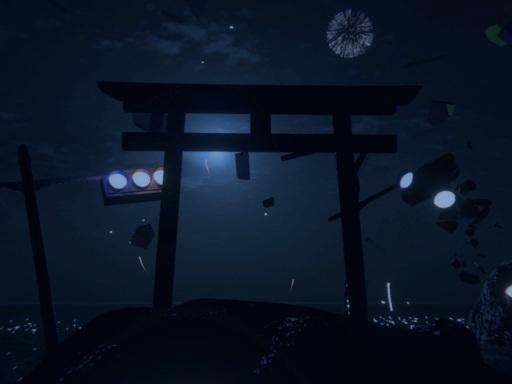 Tsukikage area