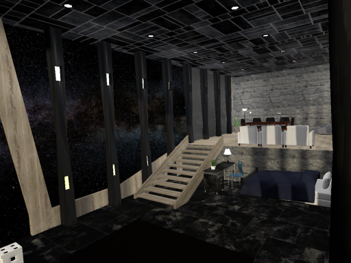 Chill Room