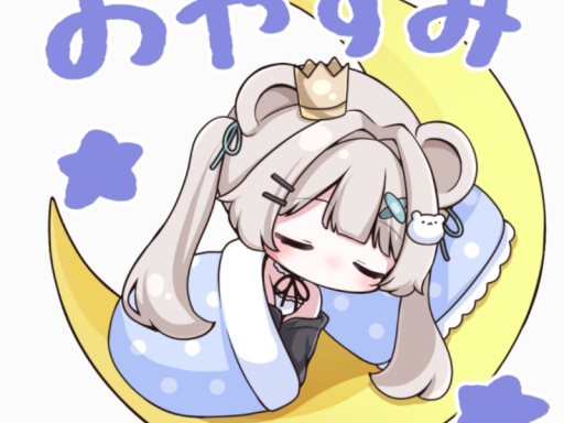 zzz