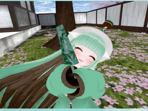 Litona's Ukon World