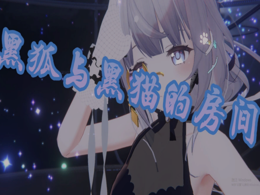 时