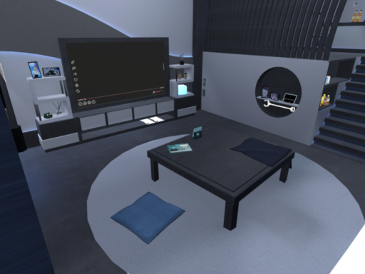 Ari's silence room