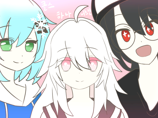 Welcome HANA