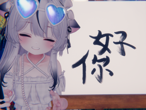 四萬麻将馆