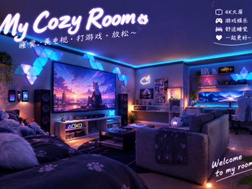 My Cozy Room