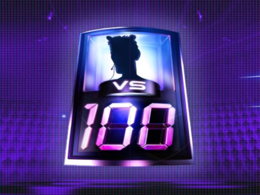 고니잠의 왁vs100