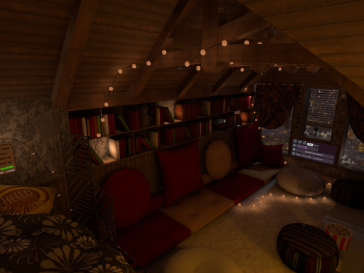 CosyRoom