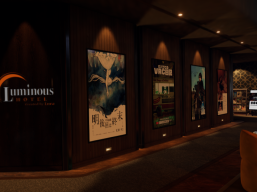 Luminous Hotel For Reserea_0x0