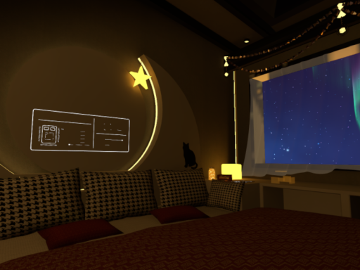 Eqlair Room
