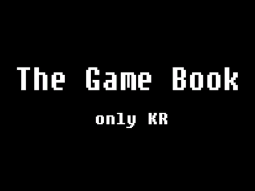 TextAdventure