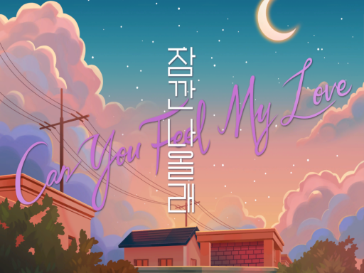 서면역 Seomyeon Station wwg