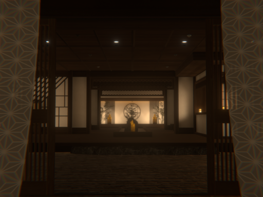 旅館「あかつき」