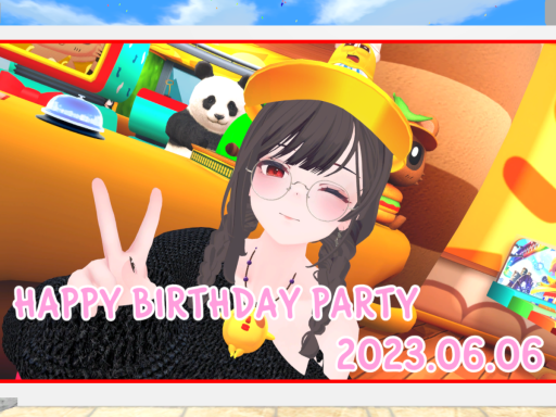 Shiori's BirthdayPartyǃǃǃǃǃ
