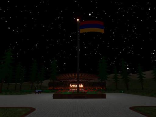 Armenian Hub