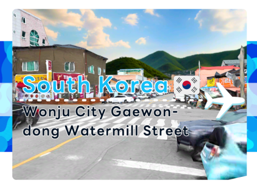 Wonju City Gaewon-dong Watermill Street
