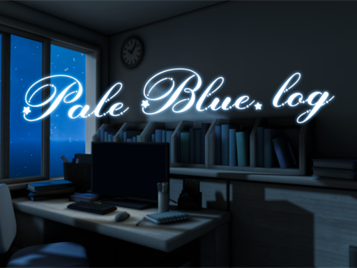 Pale Blue․log