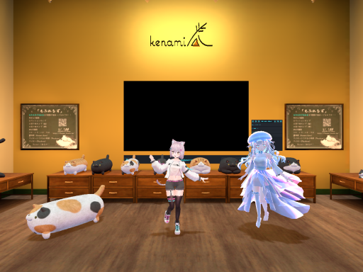 kenamiWorld2