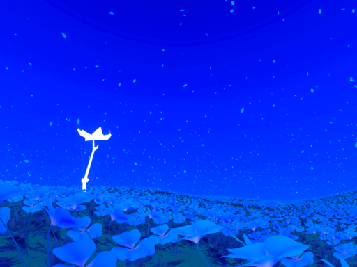 너의 행방（君の行方）