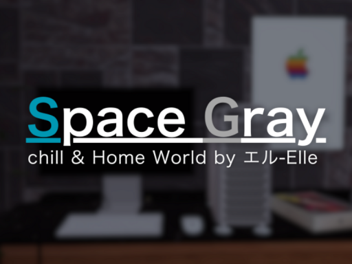Space Gray