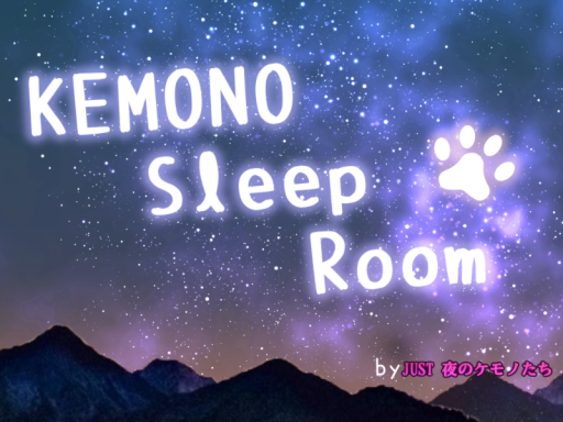 Kemono Sleep Room