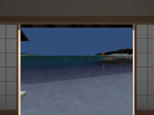 MoonBeach