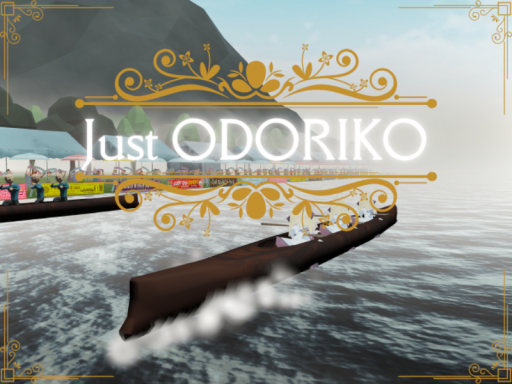 Just ODORIKO