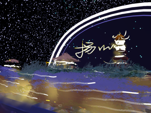 Kay _in_Efforts_Interstellar PC