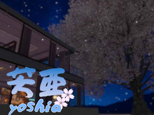 芳亜～yoshia~