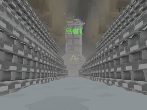 factory Toon Room