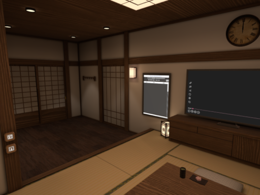 Sora Room