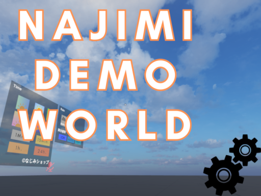 NEOなじみ製アセットデモワールド