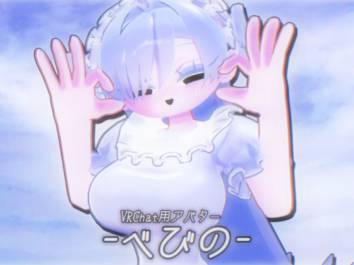 bebino Avatar world