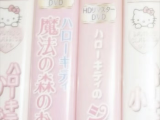 kokomi's
