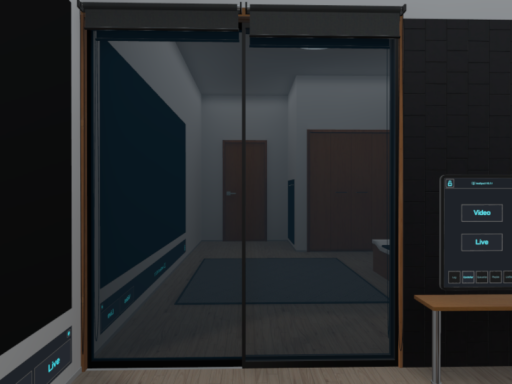 Virtualium