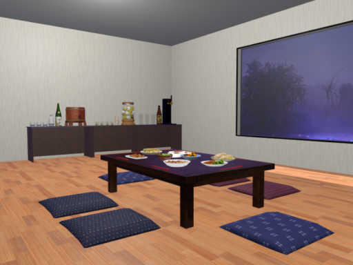 SGSK_Home