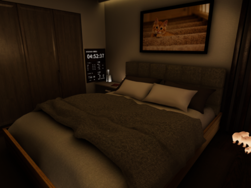 Meplauir Room