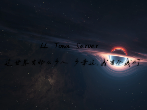 LLTownServer Metro Heights