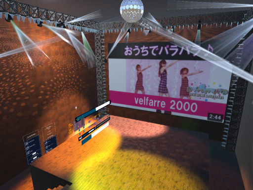 ParaPara短時間でいっぱい踊りたい
