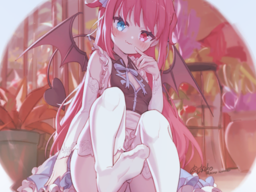 Chill