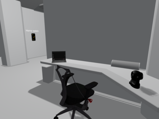 SecurityRoom404