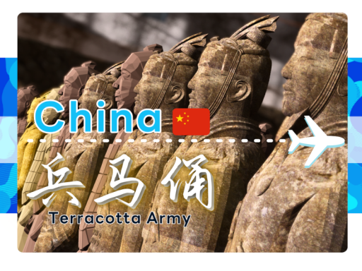 Terracotta army