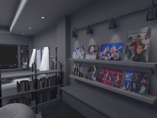 bighit TETOroom