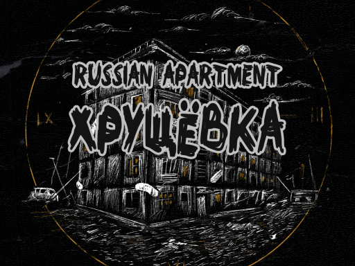 Russian Apartment˸ Хрущёвка