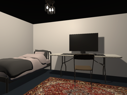 Vasiliy's home
