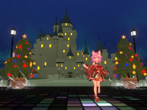 Happy Dance Room Beta
