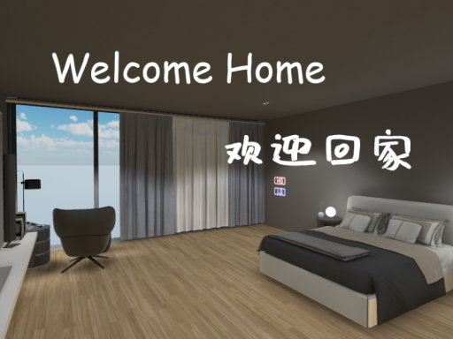 Welcome Home