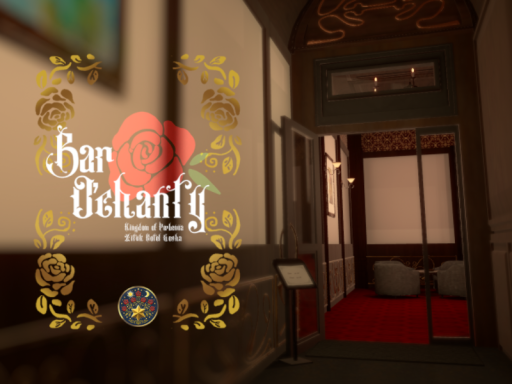 Bar O'chanty
